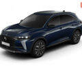 DS 7 2025 года купить новое авто DS 7 2025 года от официального дилера Тестовий салон Алекс Премиум DS фото