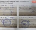 Белый DS 7 Crossback, объемом двигателя 2 л и пробегом 103 тыс. км за 26500 $, фото 59 на Automoto.ua