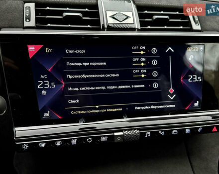 Белый DS 7 Crossback, объемом двигателя 2 л и пробегом 21 тыс. км за 31000 $, фото 25 на Automoto.ua