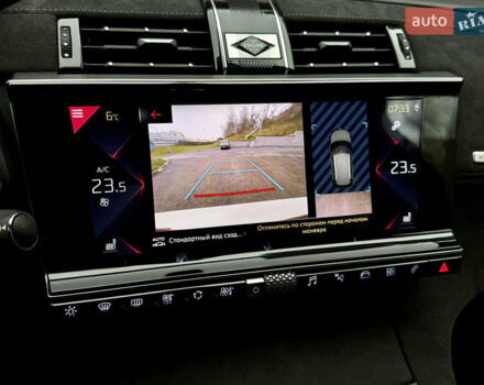 Белый DS 7 Crossback, объемом двигателя 2 л и пробегом 21 тыс. км за 31000 $, фото 28 на Automoto.ua