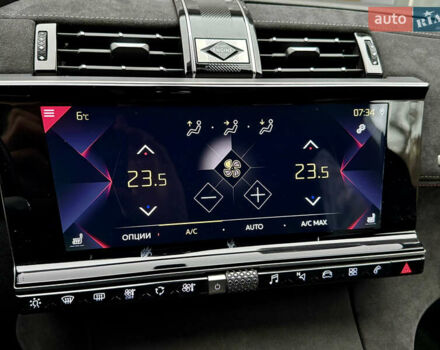 Белый DS 7 Crossback, объемом двигателя 2 л и пробегом 21 тыс. км за 31000 $, фото 27 на Automoto.ua