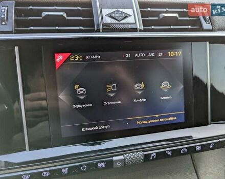 Черный DS 7 Crossback, объемом двигателя 1.5 л и пробегом 131 тыс. км за 24300 $, фото 35 на Automoto.ua