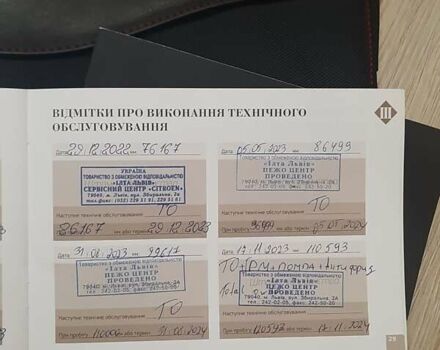 Серый DS 7 Crossback, объемом двигателя 2 л и пробегом 142 тыс. км за 25500 $, фото 3 на Automoto.ua