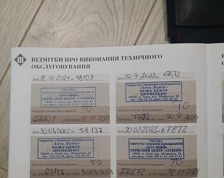 Серый DS 7 Crossback, объемом двигателя 2 л и пробегом 142 тыс. км за 25500 $, фото 4 на Automoto.ua