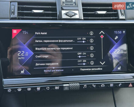 Сірий DS 7 Crossback, об'ємом двигуна 2 л та пробігом 170 тис. км за 27599 $, фото 139 на Automoto.ua