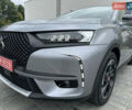 Сірий DS 7 Crossback, об'ємом двигуна 2 л та пробігом 270 тис. км за 23999 $, фото 18 на Automoto.ua