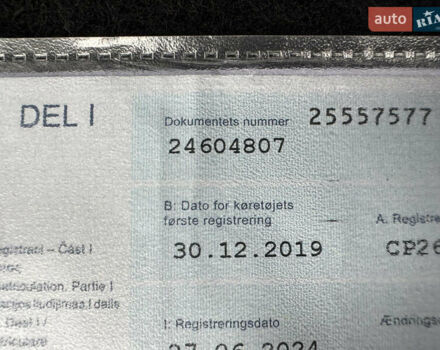 Сірий DS 7 Crossback, об'ємом двигуна 2 л та пробігом 270 тис. км за 23999 $, фото 113 на Automoto.ua