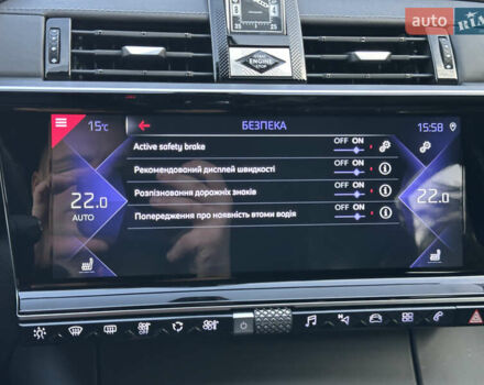 Сірий DS 7 Crossback, об'ємом двигуна 2 л та пробігом 170 тис. км за 27599 $, фото 145 на Automoto.ua