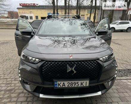 Сірий DS 7 Crossback, об'ємом двигуна 2 л та пробігом 54 тис. км за 35000 $, фото 27 на Automoto.ua