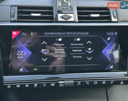 Сірий DS 7 Crossback, об'ємом двигуна 2 л та пробігом 170 тис. км за 27599 $, фото 149 на Automoto.ua