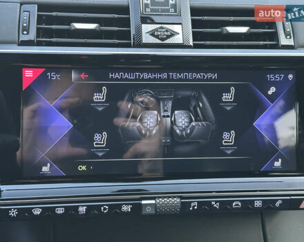 Сірий DS 7 Crossback, об'ємом двигуна 2 л та пробігом 170 тис. км за 27599 $, фото 136 на Automoto.ua