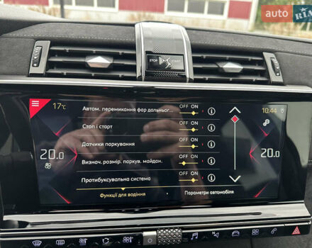 Сірий DS 7 Crossback, об'ємом двигуна 2 л та пробігом 270 тис. км за 24300 $, фото 88 на Automoto.ua