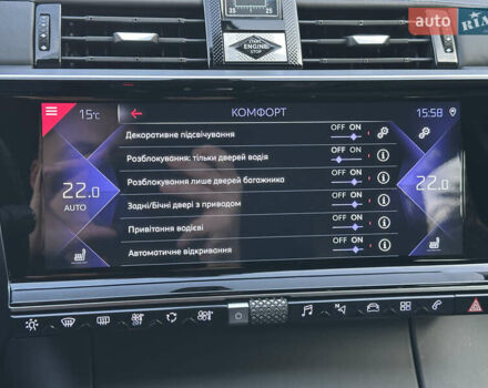 Сірий DS 7 Crossback, об'ємом двигуна 2 л та пробігом 170 тис. км за 27599 $, фото 144 на Automoto.ua