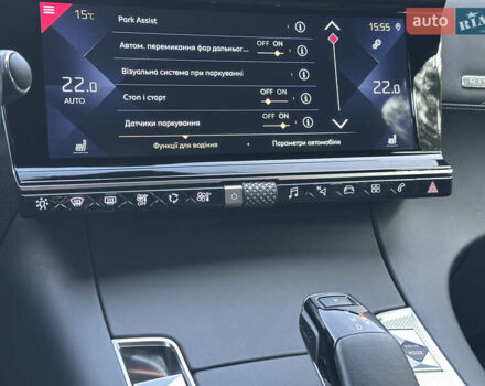 Сірий DS 7 Crossback, об'ємом двигуна 2 л та пробігом 170 тис. км за 27599 $, фото 123 на Automoto.ua