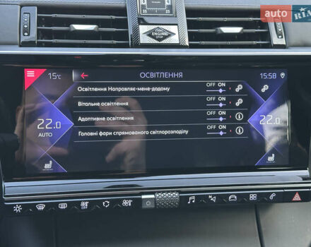 Сірий DS 7 Crossback, об'ємом двигуна 2 л та пробігом 170 тис. км за 27599 $, фото 143 на Automoto.ua