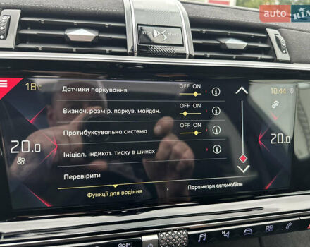 Сірий DS 7 Crossback, об'ємом двигуна 2 л та пробігом 270 тис. км за 24300 $, фото 89 на Automoto.ua