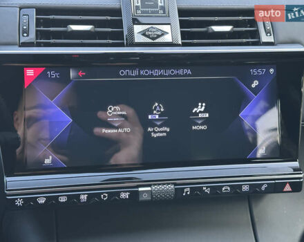 Сірий DS 7 Crossback, об'ємом двигуна 2 л та пробігом 170 тис. км за 27599 $, фото 137 на Automoto.ua