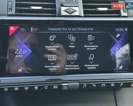 Сірий DS 7 Crossback, об'ємом двигуна 2 л та пробігом 170 тис. км за 27599 $, фото 148 на Automoto.ua