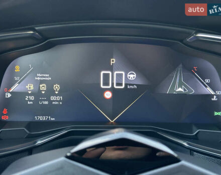 Сірий DS 7 Crossback, об'ємом двигуна 2 л та пробігом 170 тис. км за 27599 $, фото 119 на Automoto.ua