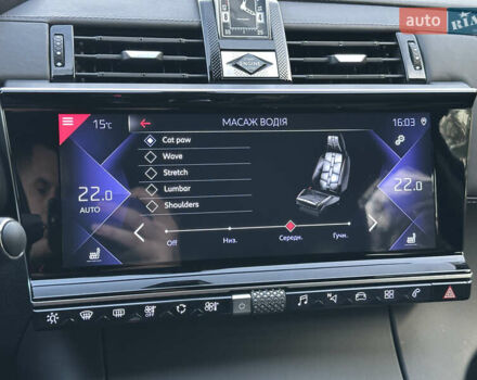 Сірий DS 7 Crossback, об'ємом двигуна 2 л та пробігом 170 тис. км за 27599 $, фото 152 на Automoto.ua