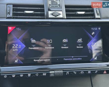 Сірий DS 7 Crossback, об'ємом двигуна 2 л та пробігом 170 тис. км за 27599 $, фото 141 на Automoto.ua