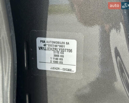 Сірий DS 7 Crossback, об'ємом двигуна 2 л та пробігом 170 тис. км за 27599 $, фото 162 на Automoto.ua