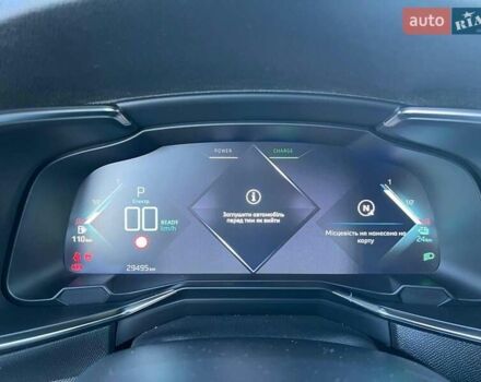 Сірий DS 7 Crossback, об'ємом двигуна 1.6 л та пробігом 29 тис. км за 29490 $, фото 20 на Automoto.ua