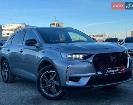 Сірий DS 7 Crossback, об'ємом двигуна 1.6 л та пробігом 29 тис. км за 29490 $, фото 10 на Automoto.ua