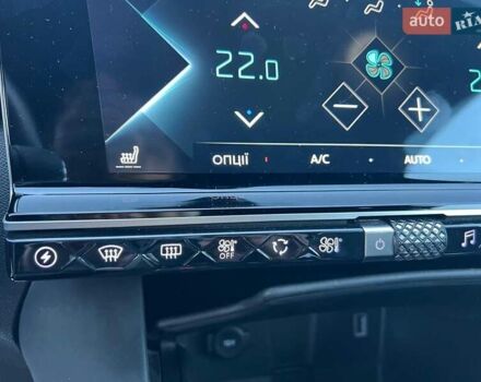 Сірий DS 7 Crossback, об'ємом двигуна 1.6 л та пробігом 29 тис. км за 29490 $, фото 29 на Automoto.ua