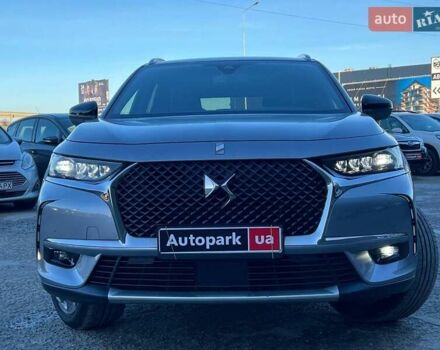 Сірий DS 7 Crossback, об'ємом двигуна 1.6 л та пробігом 29 тис. км за 29490 $, фото 12 на Automoto.ua