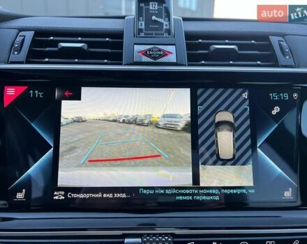 Сірий DS 7 Crossback, об'ємом двигуна 1.6 л та пробігом 29 тис. км за 29490 $, фото 43 на Automoto.ua