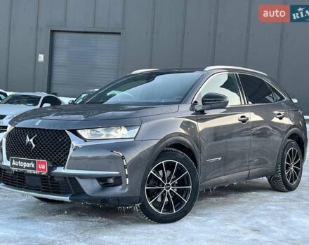 Серый DS 7 Crossback, объемом двигателя 2 л и пробегом 192 тыс. км за 20690 $, фото 1 на Automoto.ua