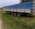 ДСАН 27, об'ємом двигуна 0 л та пробігом 0 тис. км за 3000 $, фото 1 на Automoto.ua