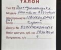 Черный Electromoto EM Panigale Plus, объемом двигателя 0 л и пробегом 400 тыс. км за 1917 $, фото 6 на Automoto.ua