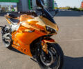 купить новое авто Electromoto EM Panigale Plus 2024 года от официального дилера Наталья Баринова Electromoto фото