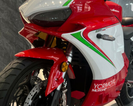 купити нове авто Electromoto EM Panigale Plus 2024 року від офіційного дилера Electromoto Electromoto фото