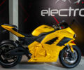 купить новое авто Electromoto EM Panigale Plus 2024 года от официального дилера Electromoto Electromoto фото