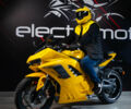 купить новое авто Electromoto EM Panigale Plus 2024 года от официального дилера Electromoto Electromoto фото