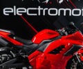 купити нове авто Electromoto EM Panigale Plus 2024 року від офіційного дилера Electromoto Electromoto фото