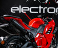 купить новое авто Electromoto EM Panigale Plus 2024 года от официального дилера Electromoto Electromoto фото