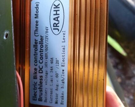 Electromoto HY, об'ємом двигуна 0 л та пробігом 1 тис. км за 1543 $, фото 10 на Automoto.ua