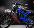 купить новое авто Electromoto Runpro 2025 года от официального дилера Наталья Баринова Electromoto фото