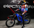 купить новое авто Electromoto Runpro 2025 года от официального дилера Наталья Баринова Electromoto фото