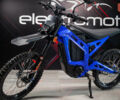купить новое авто Electromoto Runpro 2025 года от официального дилера Наталья Баринова Electromoto фото