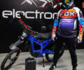 купить новое авто Electromoto Runpro 2025 года от официального дилера Наталья Баринова Electromoto фото