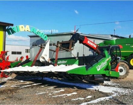 Elibol Другая, объемом двигателя 0 л и пробегом 0 тыс. км за 20123 $, фото 24 на Automoto.ua