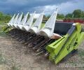 Elibol Другая, объемом двигателя 0 л и пробегом 0 тыс. км за 30721 $, фото 1 на Automoto.ua
