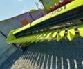 Elibol FreeSun 880, об'ємом двигуна 0 л та пробігом 0 тис. км за 24639 $, фото 3 на Automoto.ua