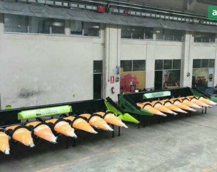 Elibol MHS 8, об'ємом двигуна 6 л та пробігом 0 тис. км за 47191 $, фото 4 на Automoto.ua