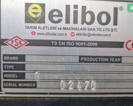 Elibol MHS 8, об'ємом двигуна 0 л та пробігом 0 тис. км за 29000 $, фото 3 на Automoto.ua